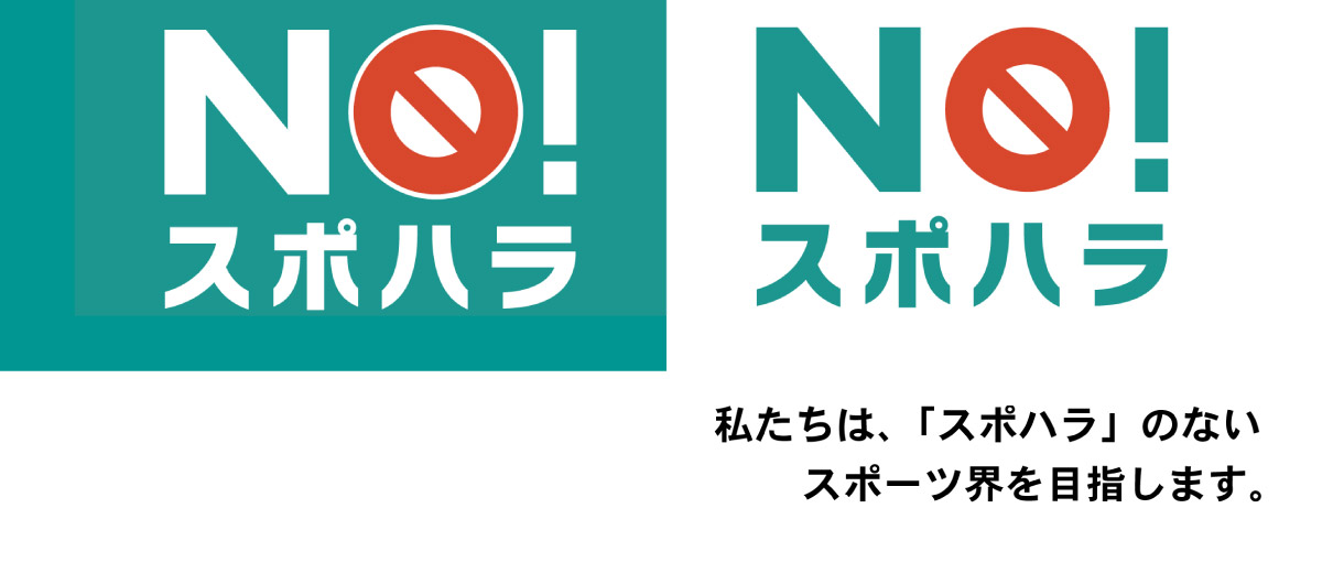 メインビジュアル04